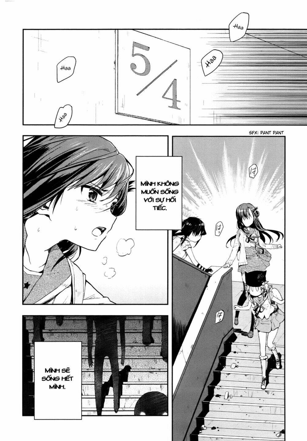 gakkou gurashi! chapter 11 3