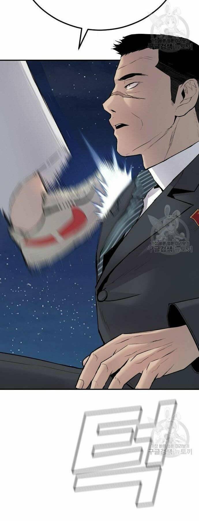 đặc vụ kim chapter 35 125