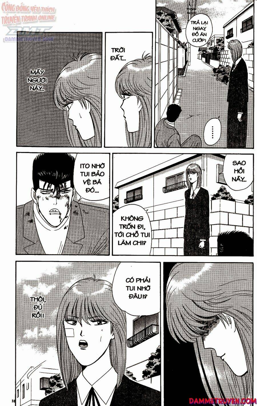 kyou kara ore wa - cặp bài trùng chapter 210 17