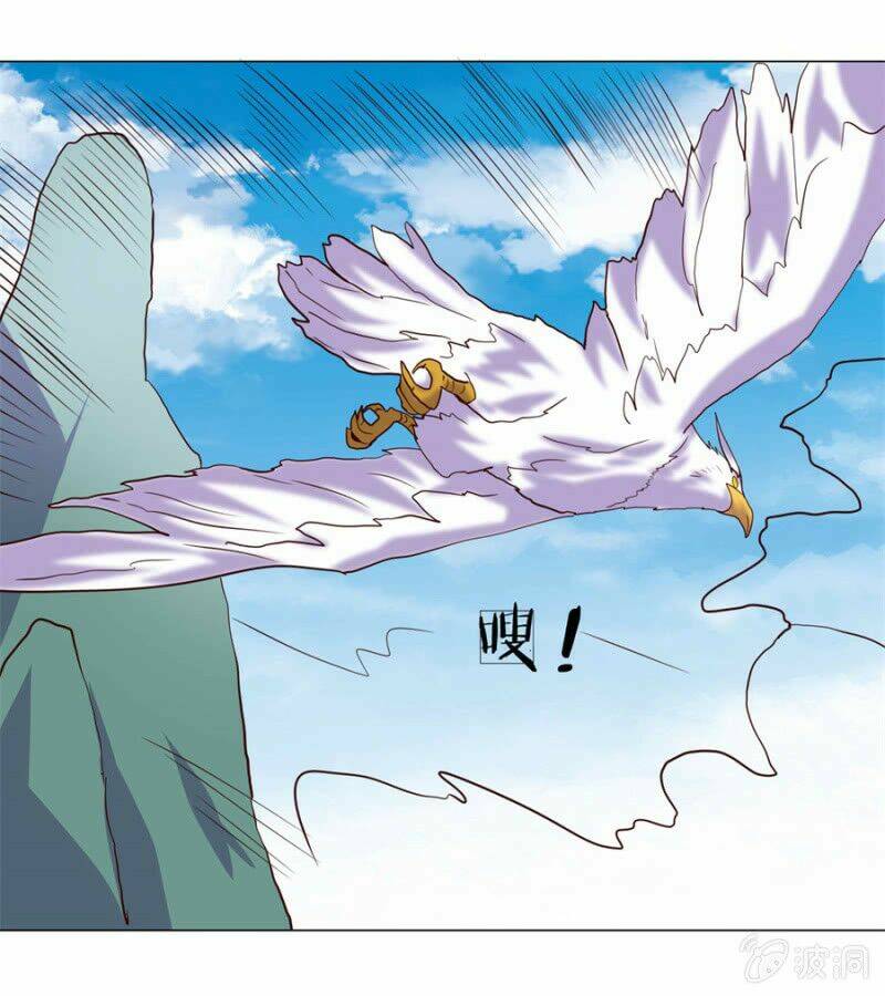 tuyệt thế thần hoàng chapter 108 25