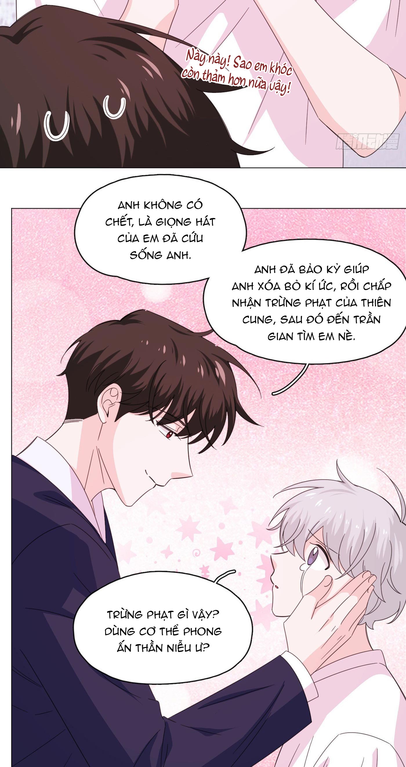 nhất hoàng cửu công thập nhị thê chapter 76 12