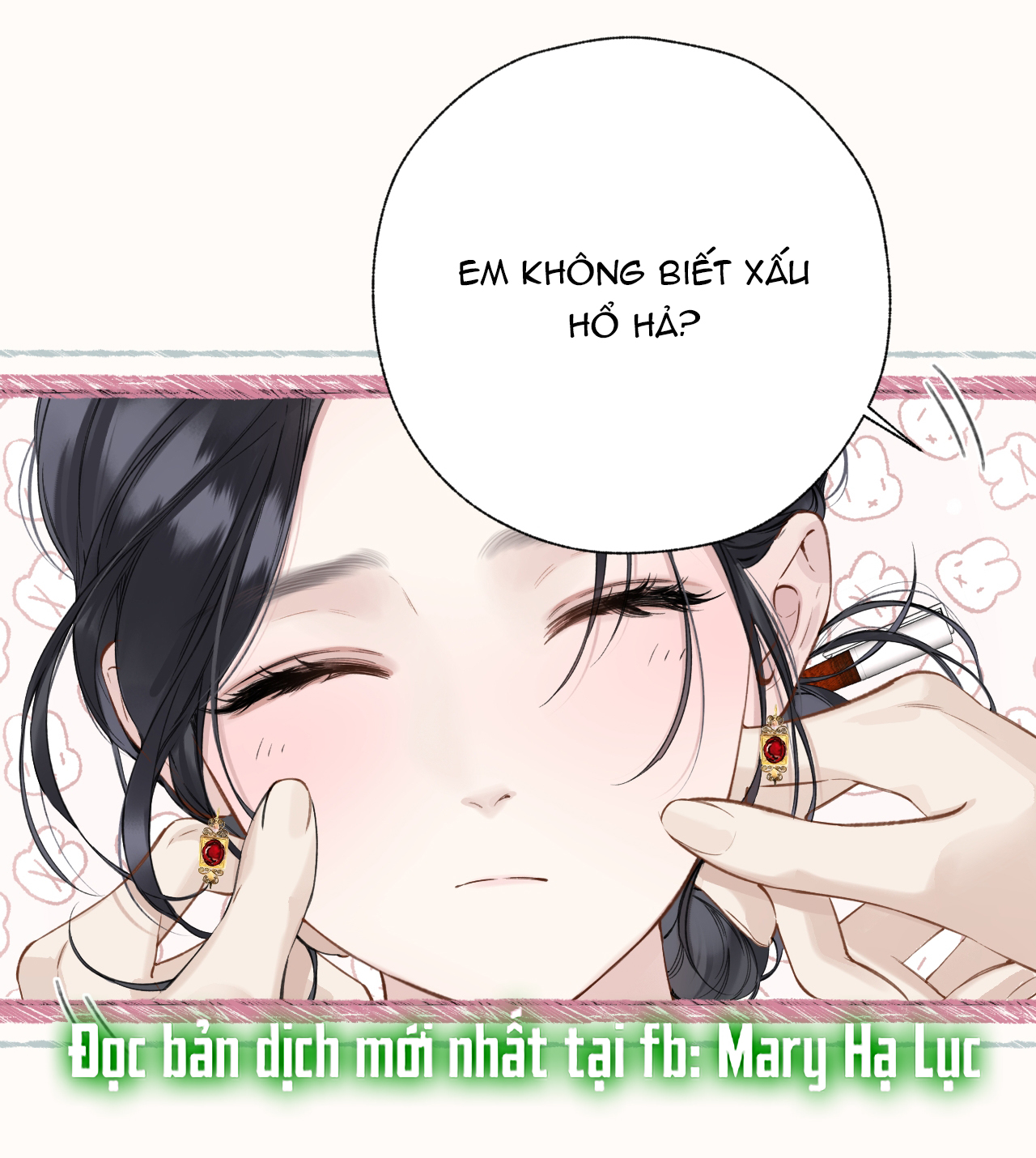 Trêu Nhầm chapter 41.2 15