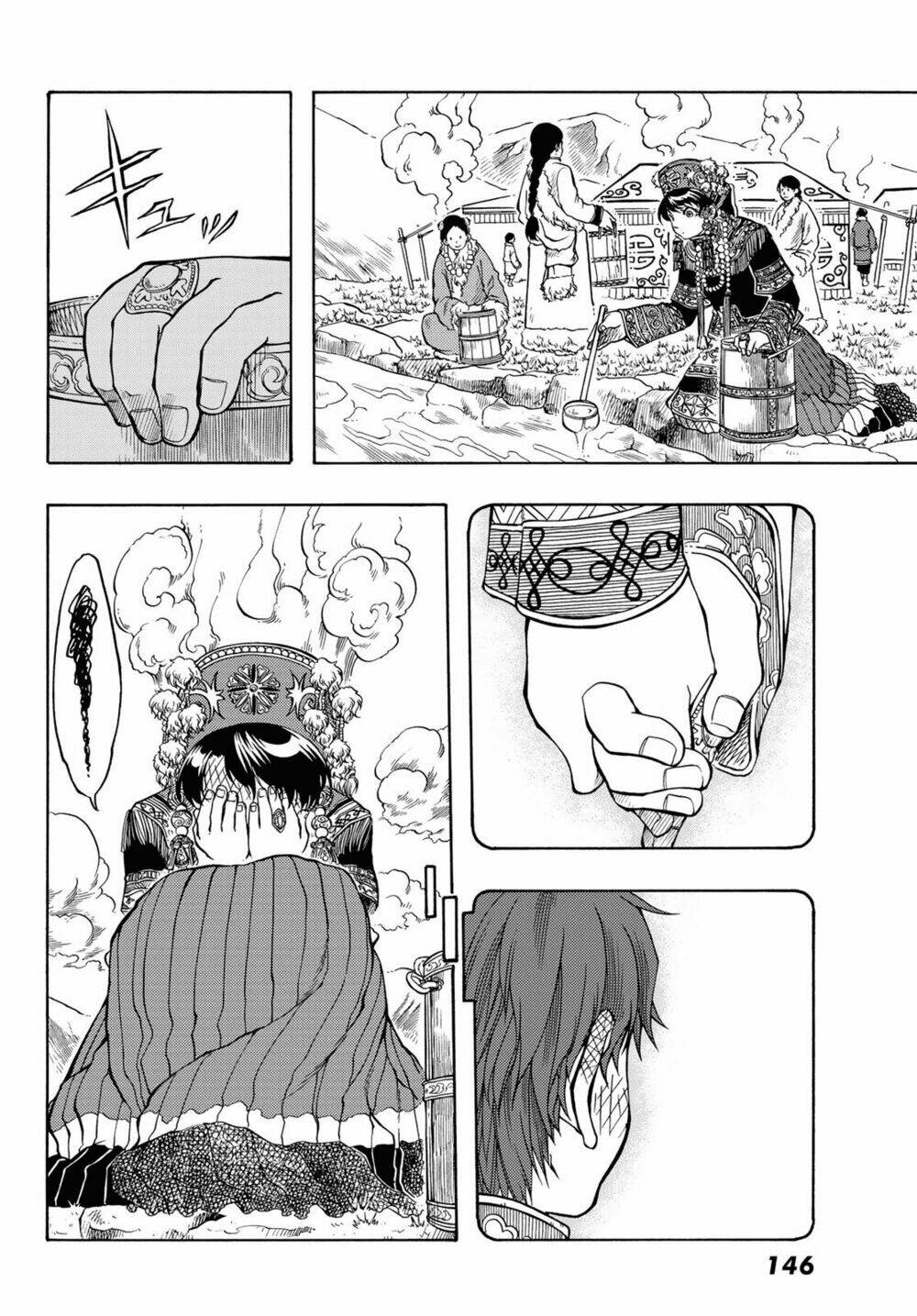 blissful land chapter 16 5