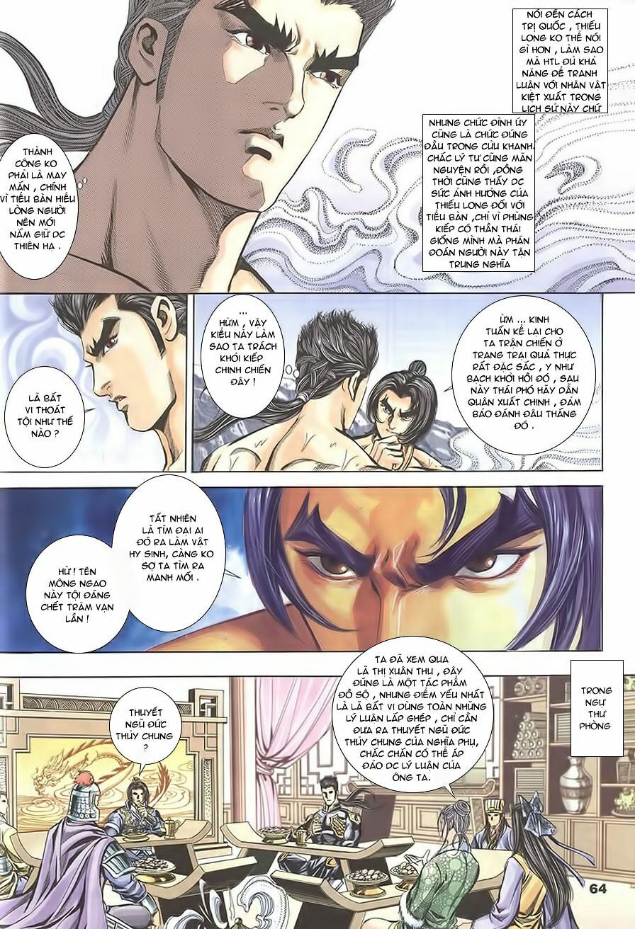 tầm tần ký chapter 105 3