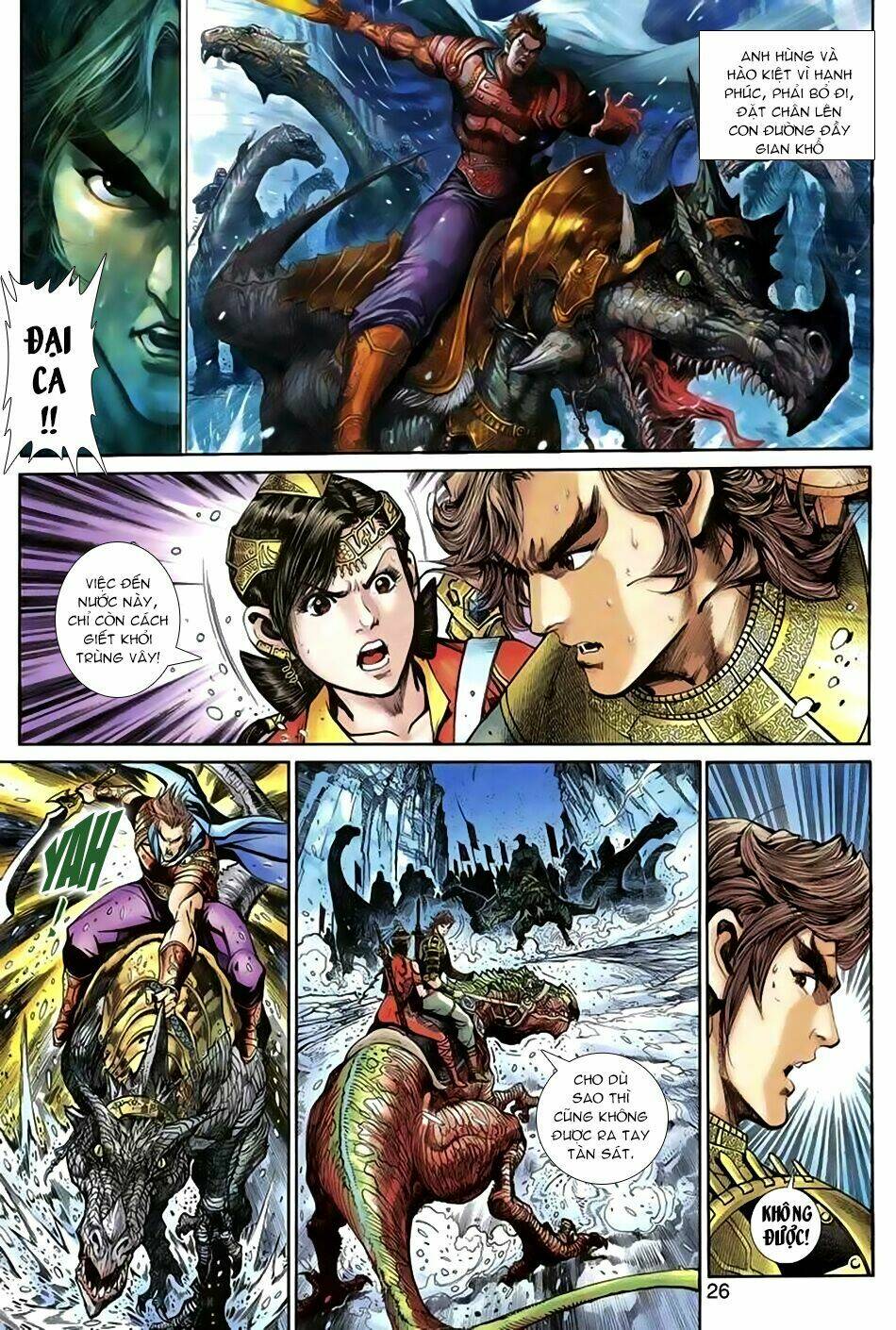 thần binh huyền kỳ 3+3.5 chapter 38 23