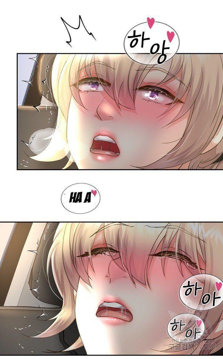 18+ tôi! trọng sinh với chiếc bò toi chapter 19.2 17
