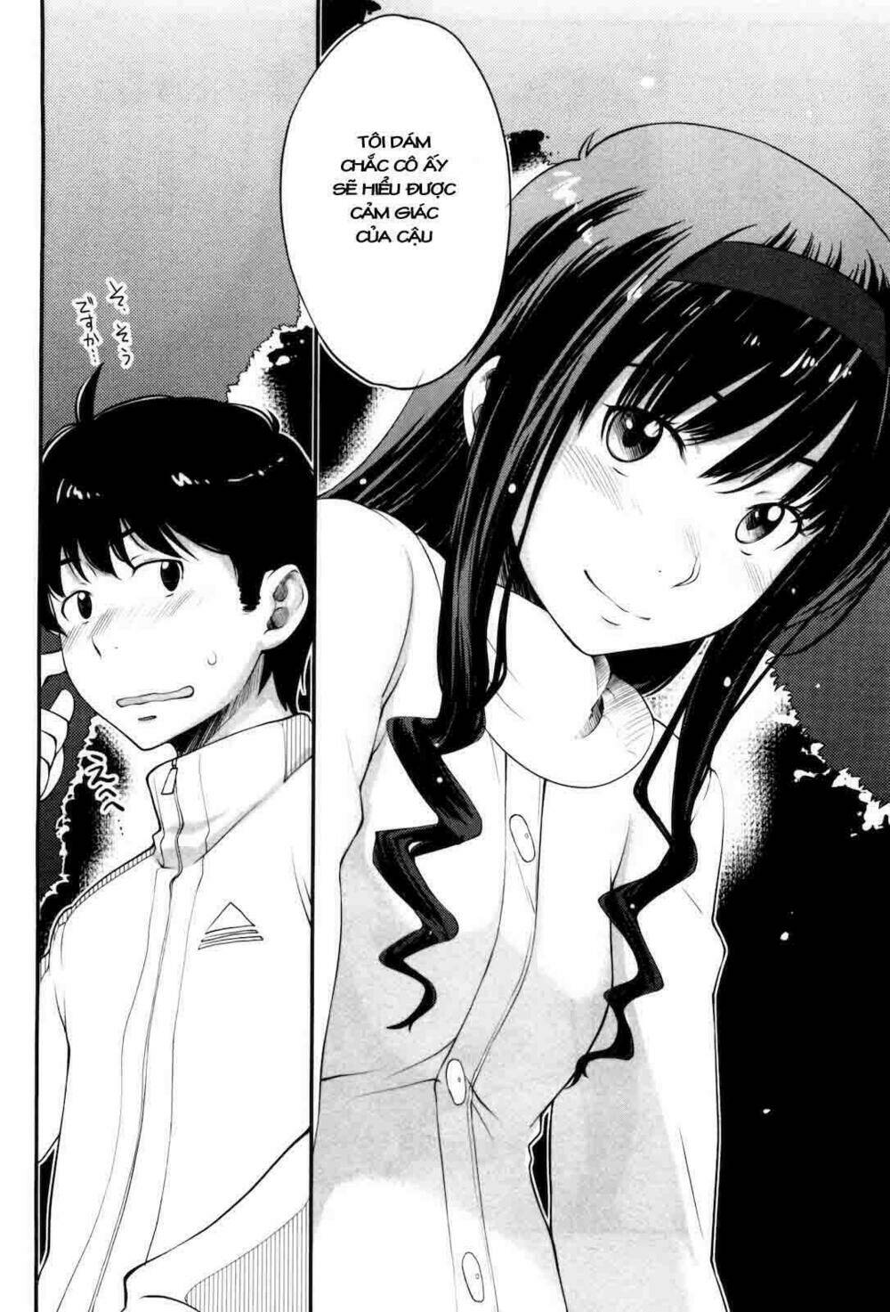 amagami - sincerely yours chapter 3 8