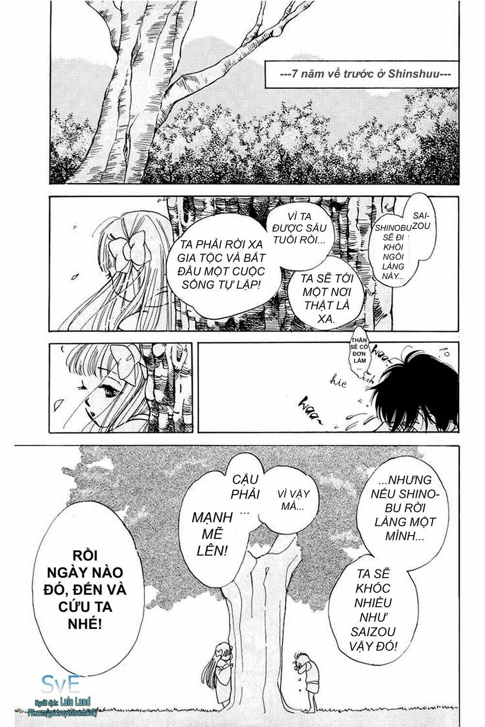 teru terux shounen chapter 1 6