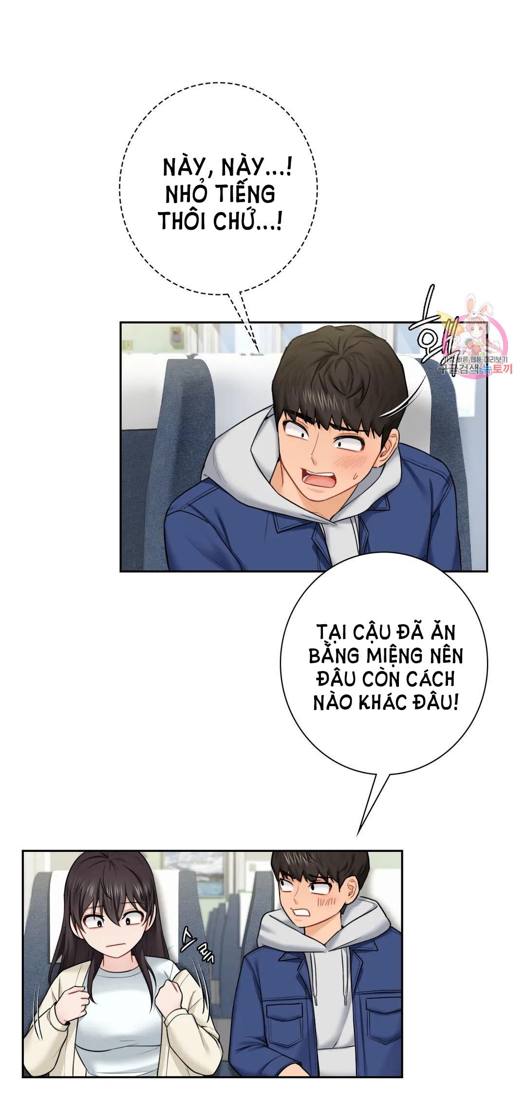 [18+] không là bạn bè chapter 35.2 36