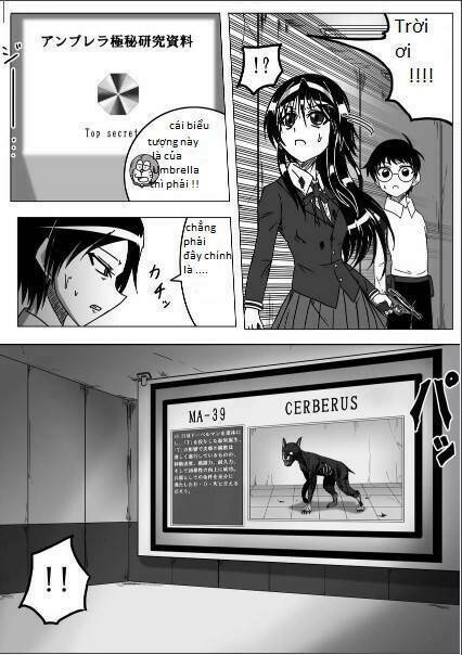 doraemon: nobita no biohazard chapter 10 12