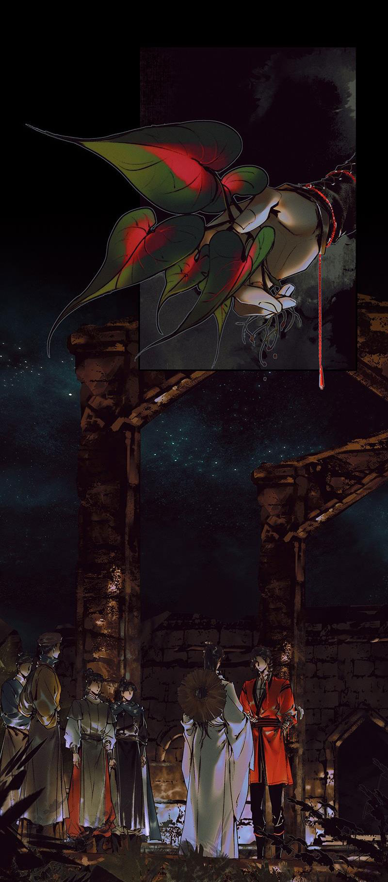 thiên quan tứ phúc - bách vô cấm kỵ chapter 40.2 1