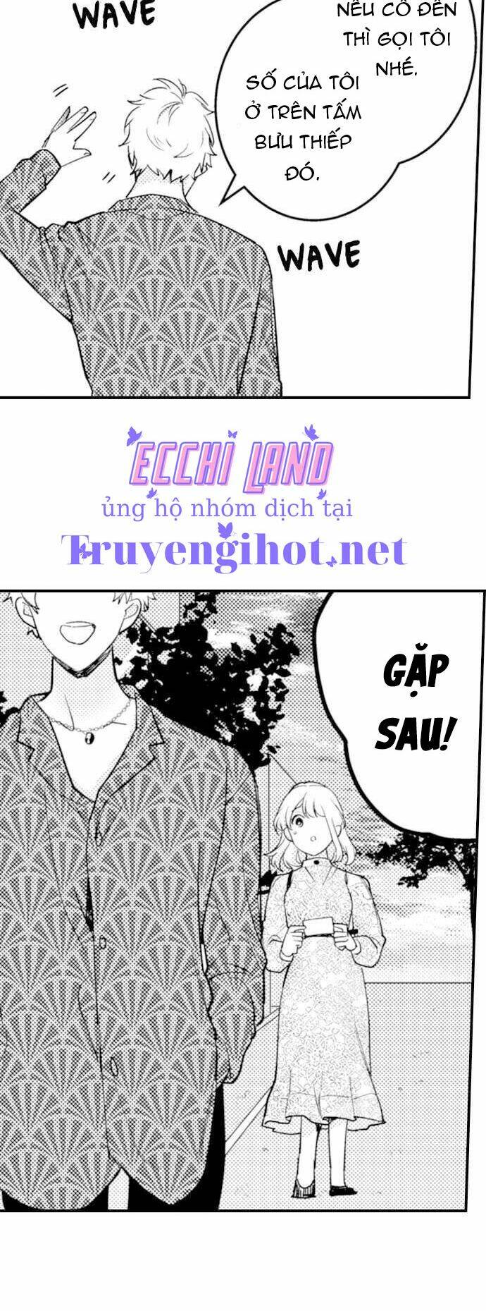 giả vờ ngủ cũng không ngăn được anh ấy chapter 106.1 12