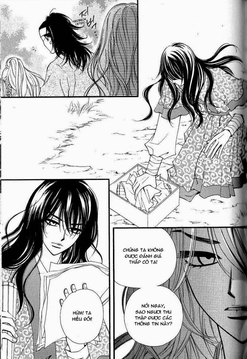 sarasah chapter 26 7