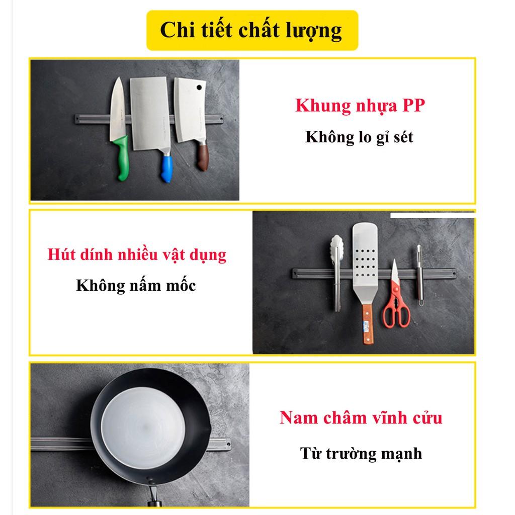 Kệ treo dao kéo đồ dùng kim loại - thanh nam châm treo dao kéo dụng cụ - lực hút siêu mạnh - đồ bền mãi mãi