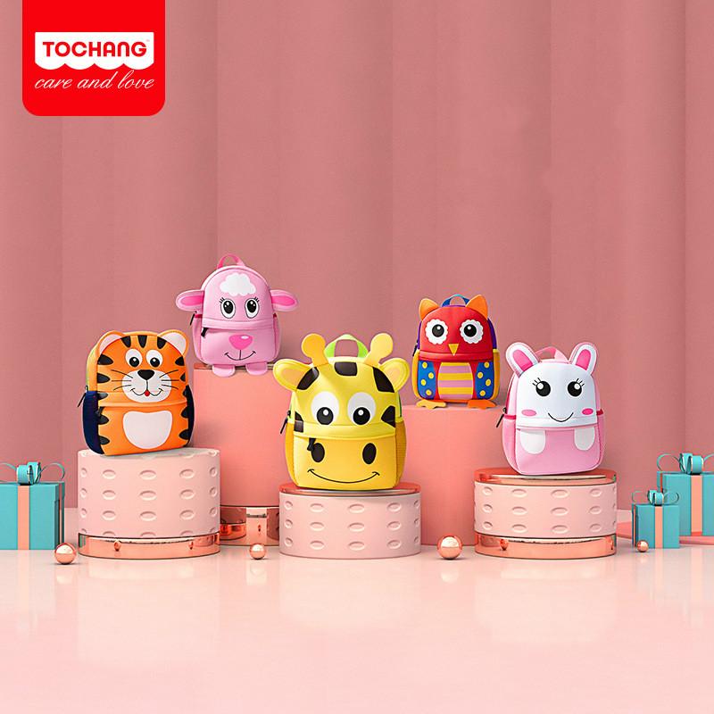 3D Hoạt Hình Trẻ Em Ba Lô Mẫu Giáo Schoolbag Động Vật Trẻ Em Ba Lô Trẻ Em Học Túi Bé Gái Bé Trai Lưng