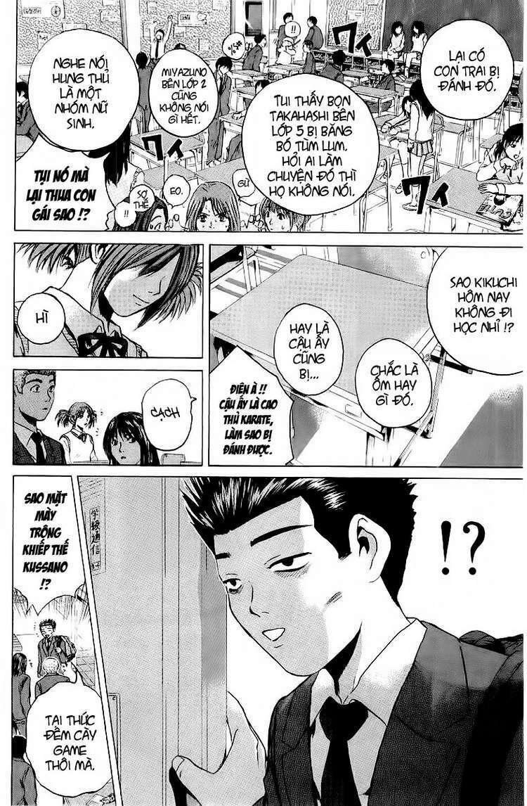 GTO - Great Teacher Onizuka chapter 168 6