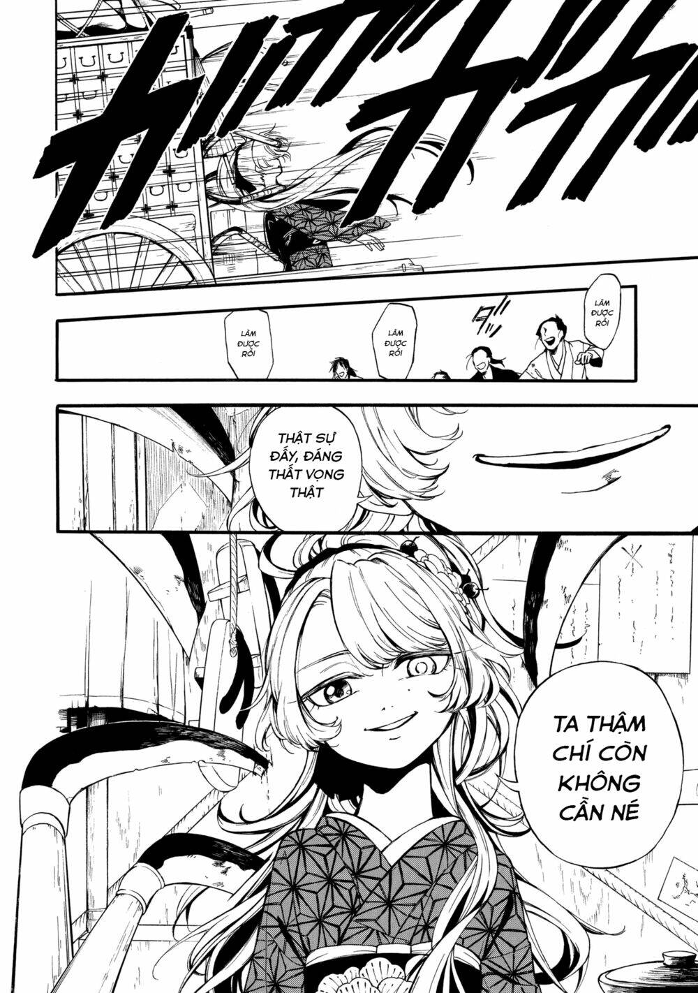 mouryou shoujo chapter 1 20