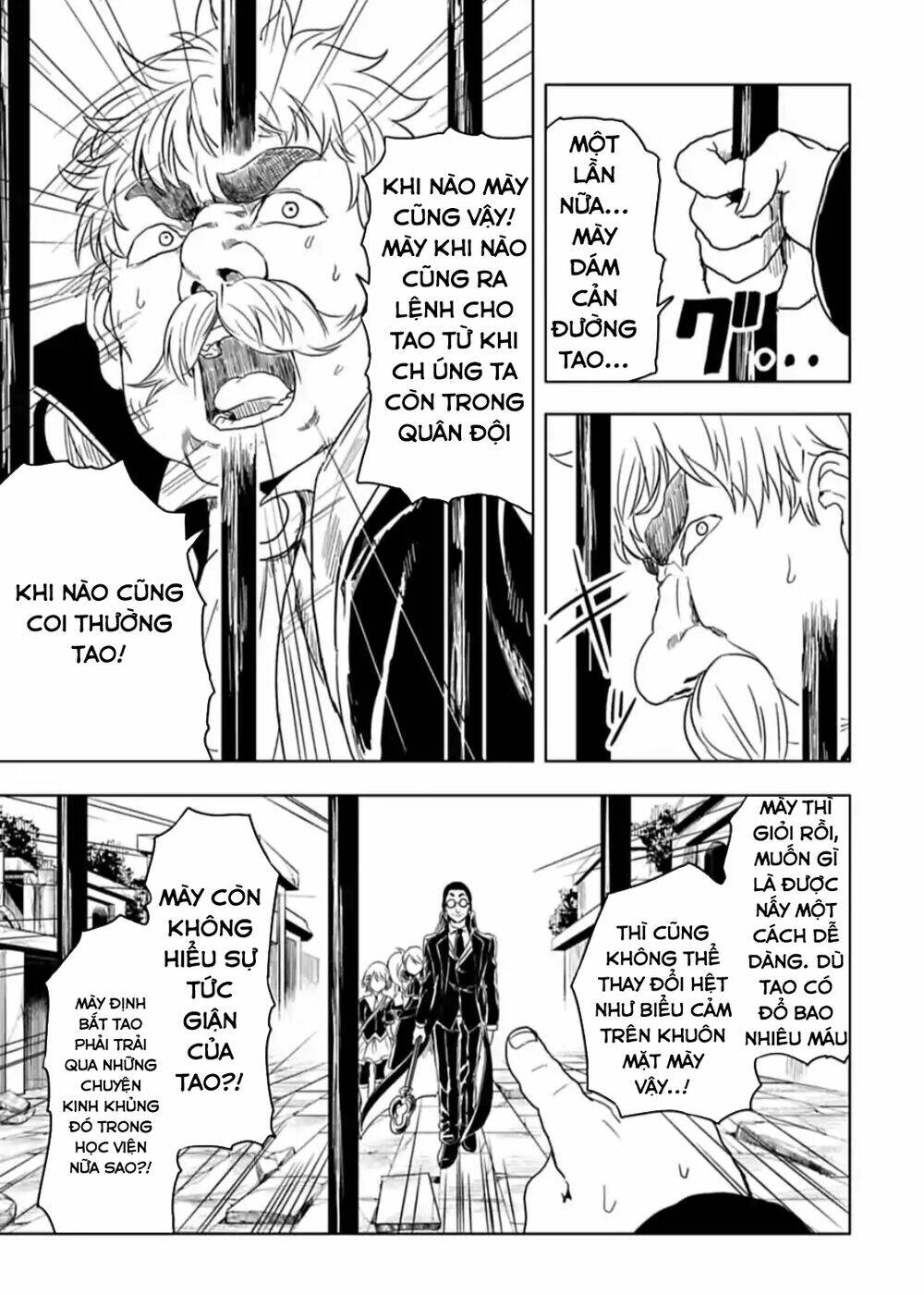 kokuei no junk chapter 16 12