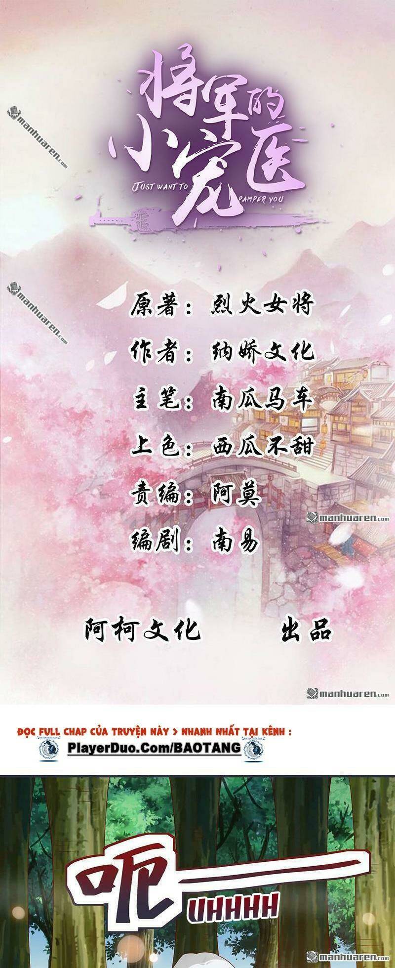 tiểu y thú của tướng quân chapter 9 2