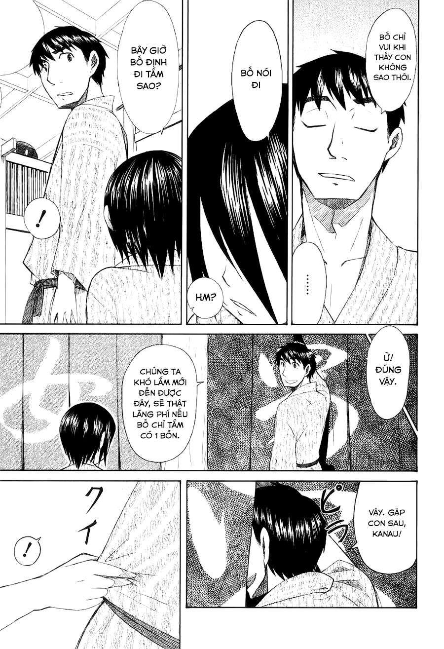 otaku no musume-san chapter 31 27