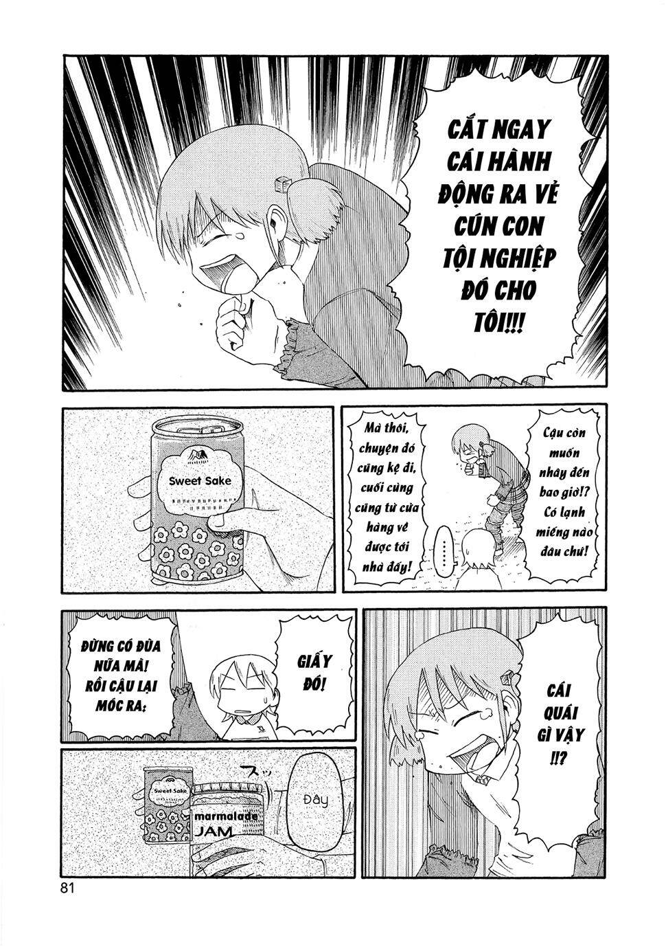 nichijou chapter 81 5