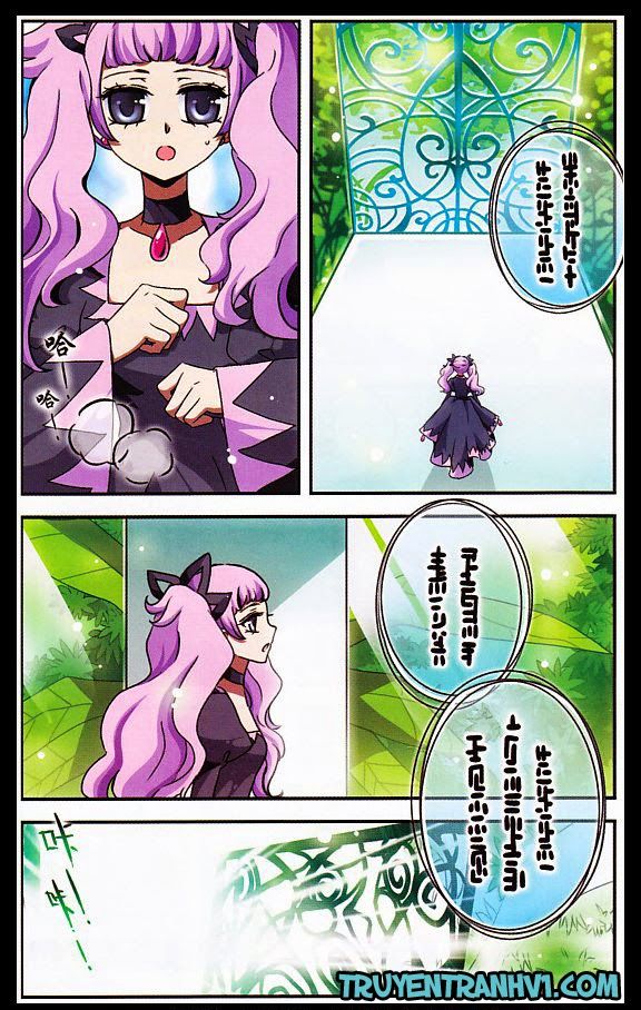 cố lên nào, đại ma vương 2 chapter 14 11