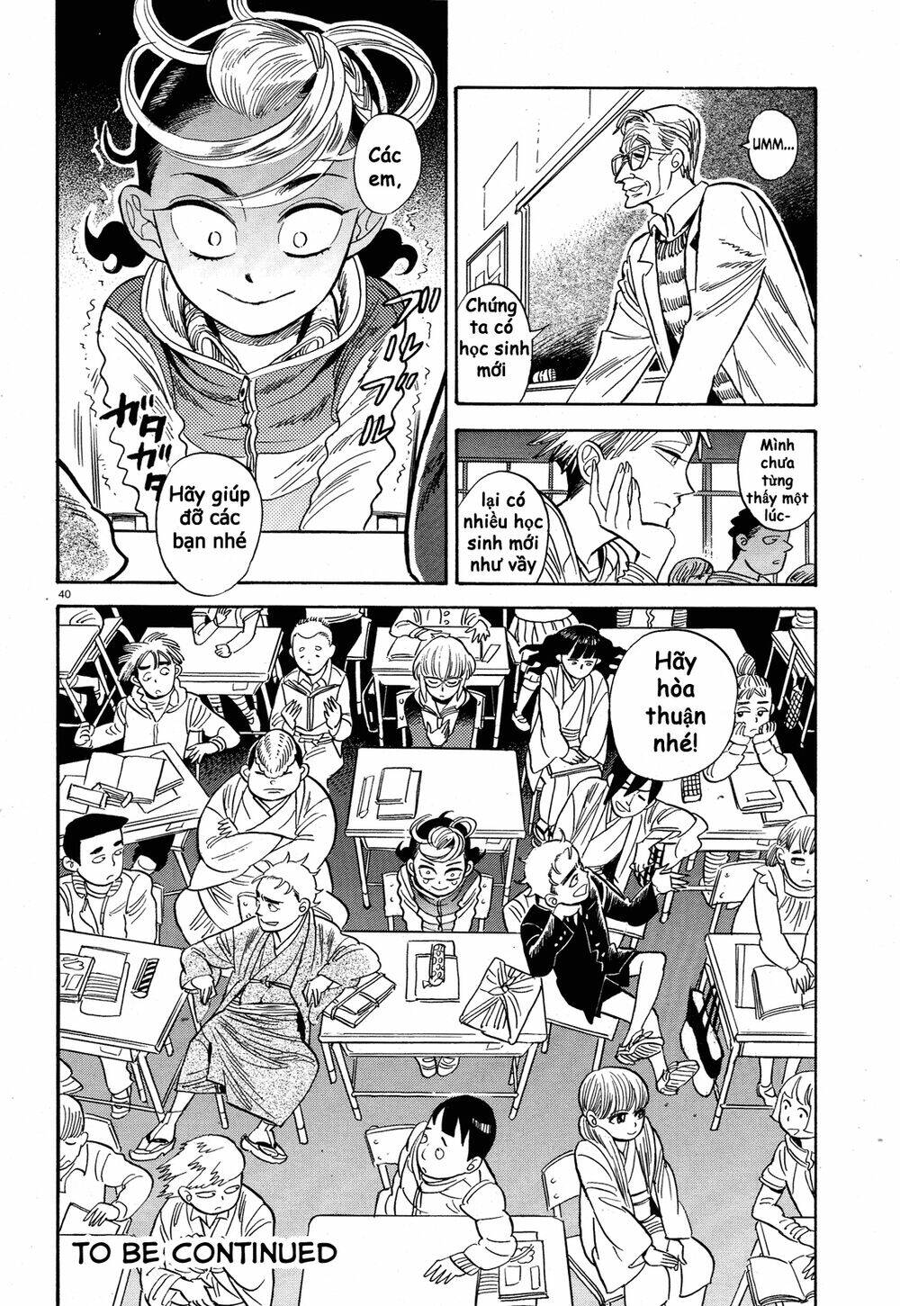 ran to haiiro no sekai chapter 24 40