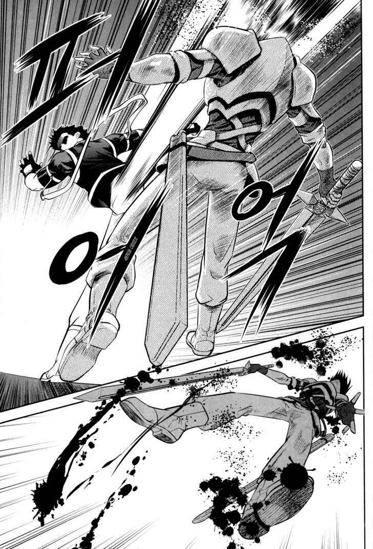 the legend of maian chapter 45 12