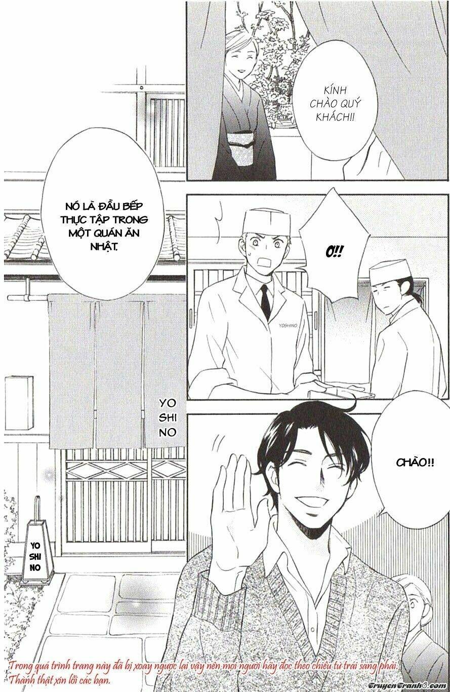 usotsuki wa koi wo suru chapter 1 10