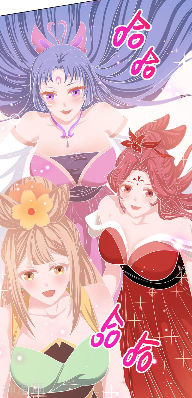 chúa tể tam giới chapter 112 25