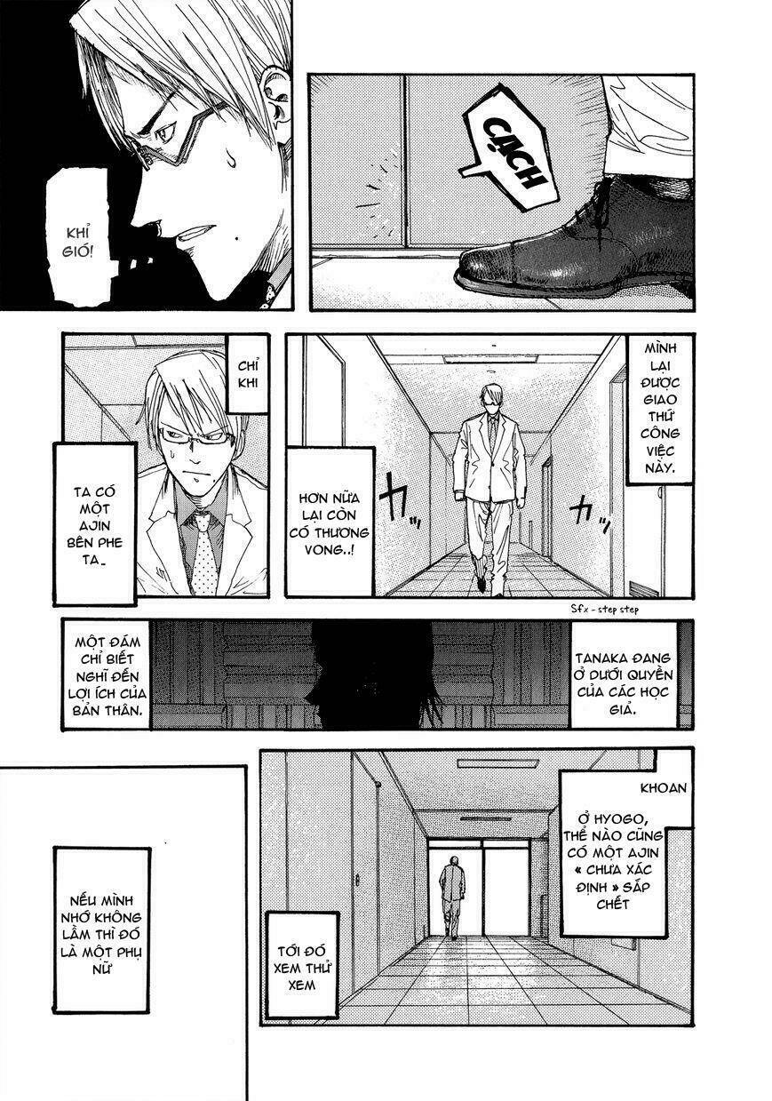 á nhân chapter 0 52