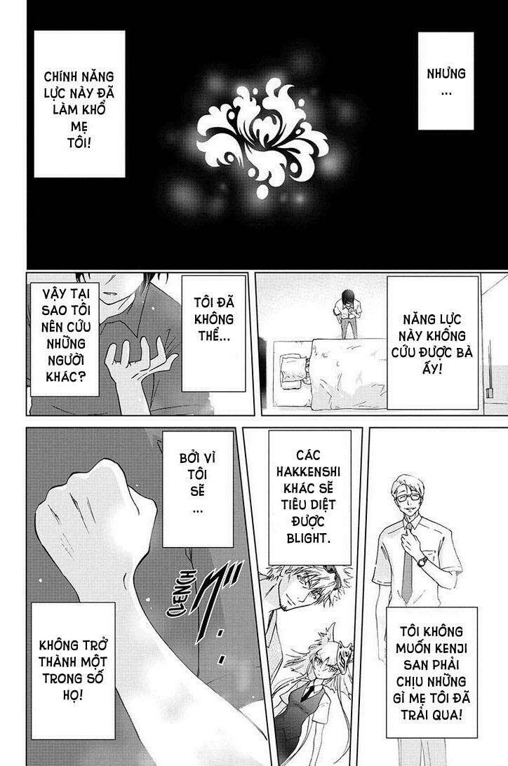 tokku hakkenshi chapter 68 6