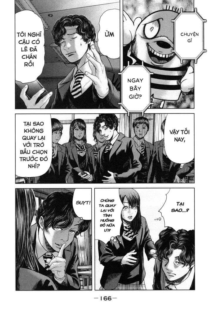 ikenie touhyou chapter 26 19