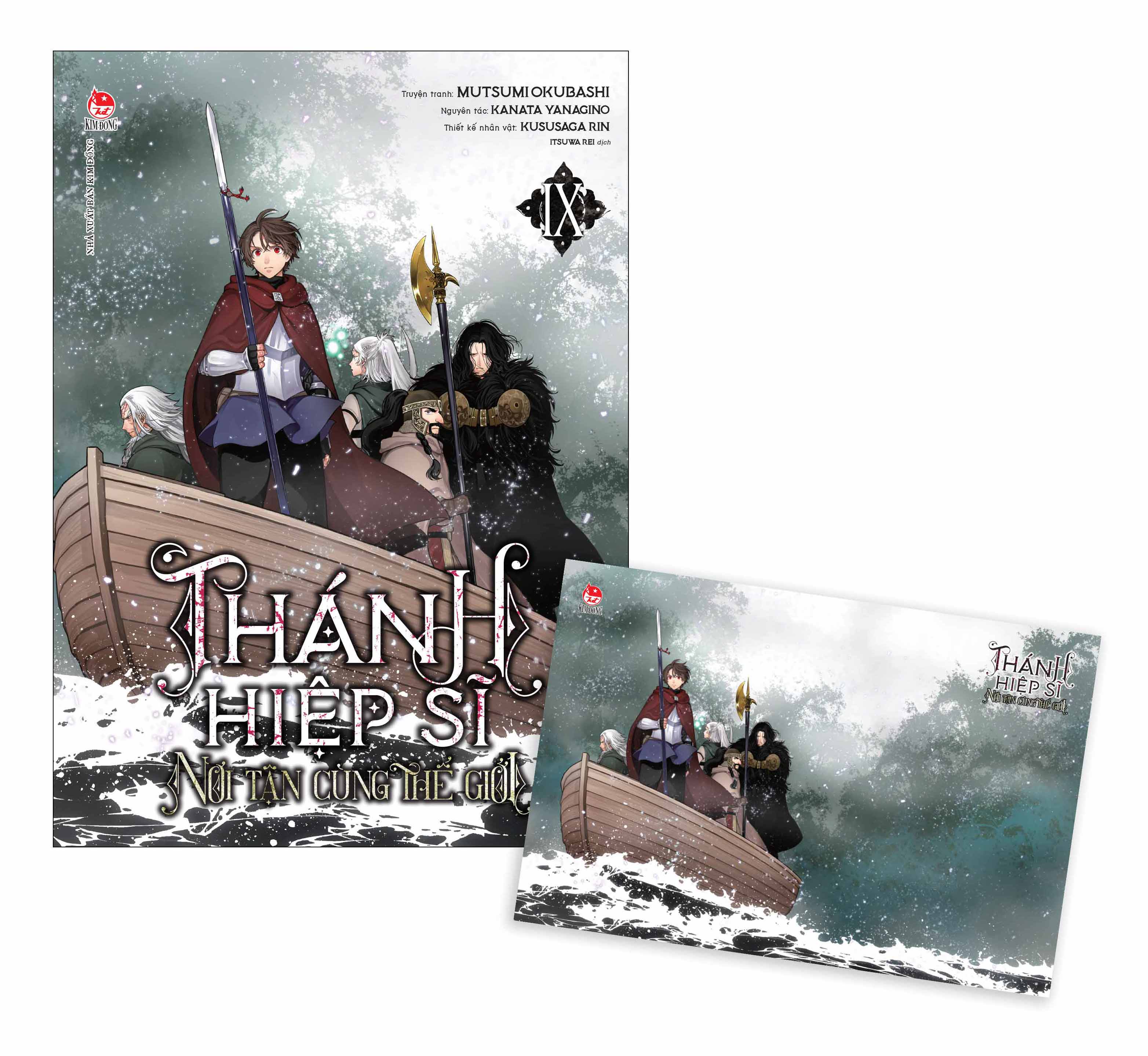 Thánh Hiệp Sĩ Nơi Tận Cùng Thế Giới – Tập 9