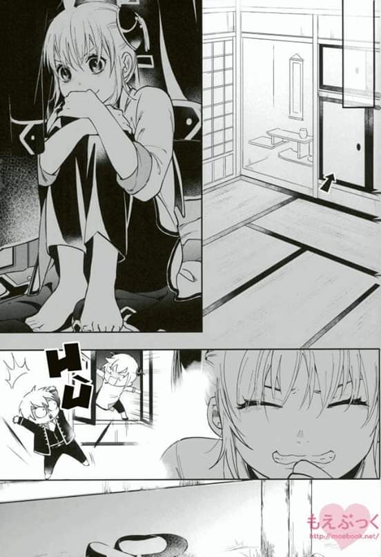 những mẩu truyện về cặp đôi okikagu chapter 35 16