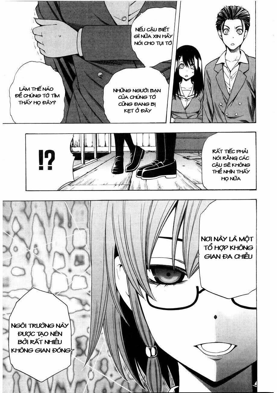 corpse party another child chapter 7 22