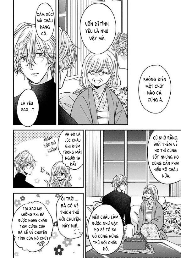 urisen boy to koisuru onzoushi chapter 3 15