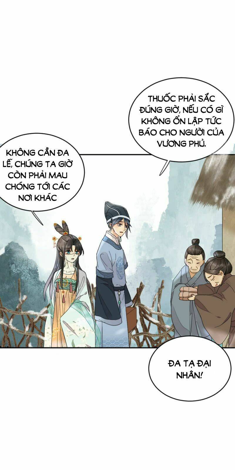 dục hỏa độc nữ chapter 87 18
