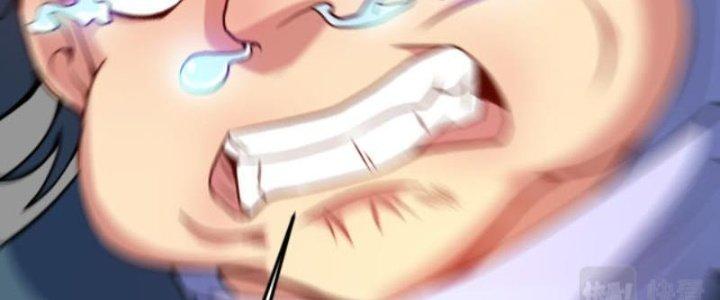 ẩn cư mười vạn năm, đời sau mời ta rời núi chapter 18 91