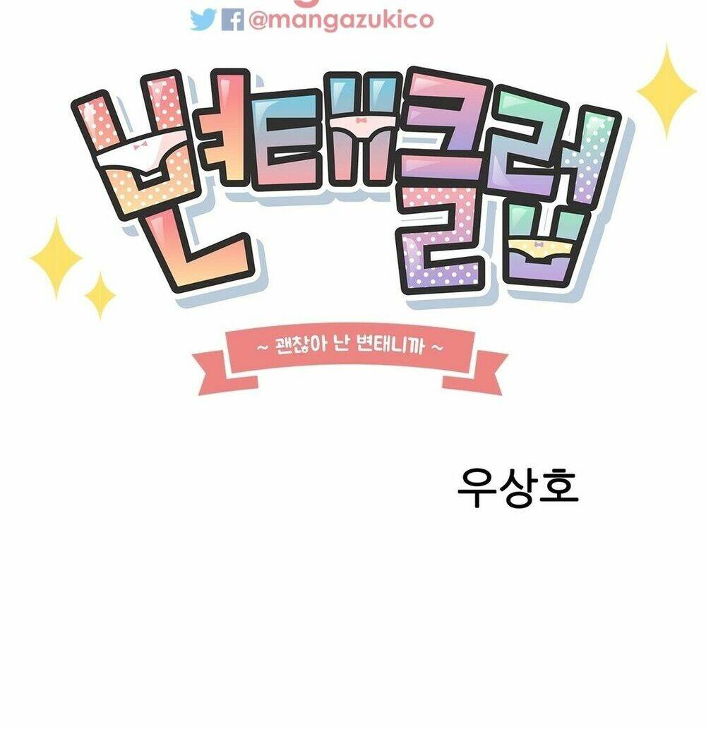 câu lạc bộ sa đoạ chapter 27 20