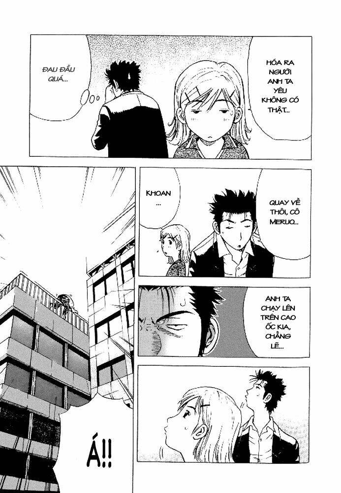 hot milk chapter 14 11