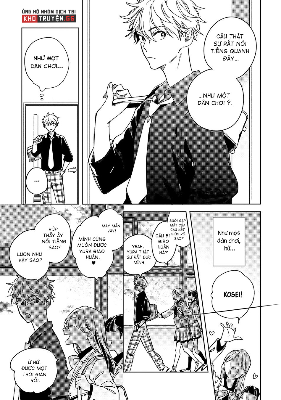 sao bắc cực lúc bình minh chapter 1 17