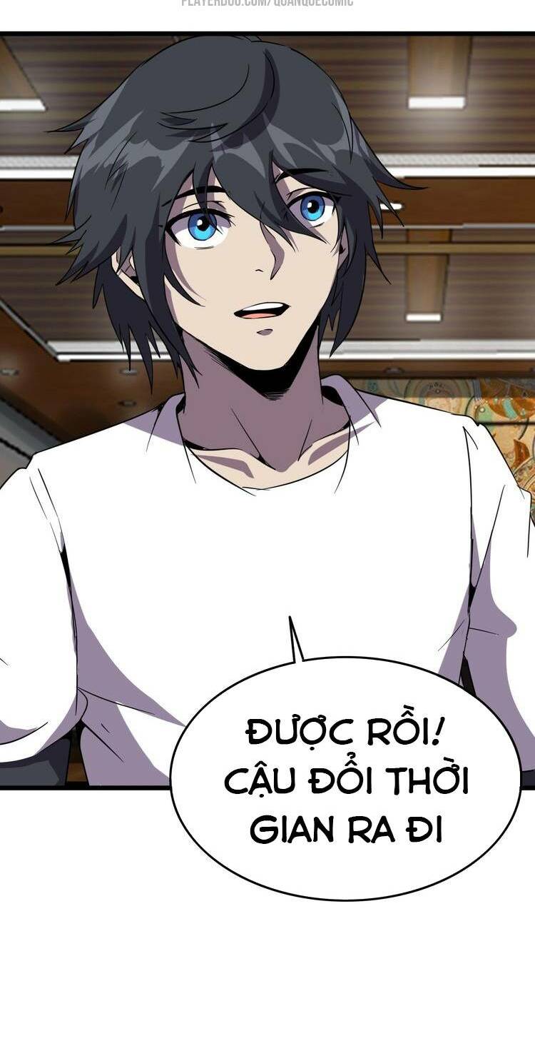 chào mừng đến thế giới cực lạc chapter 14 6