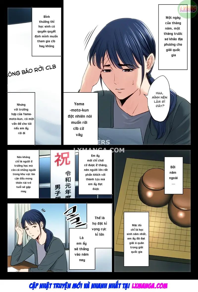 hametsu no itte chapter 1 2