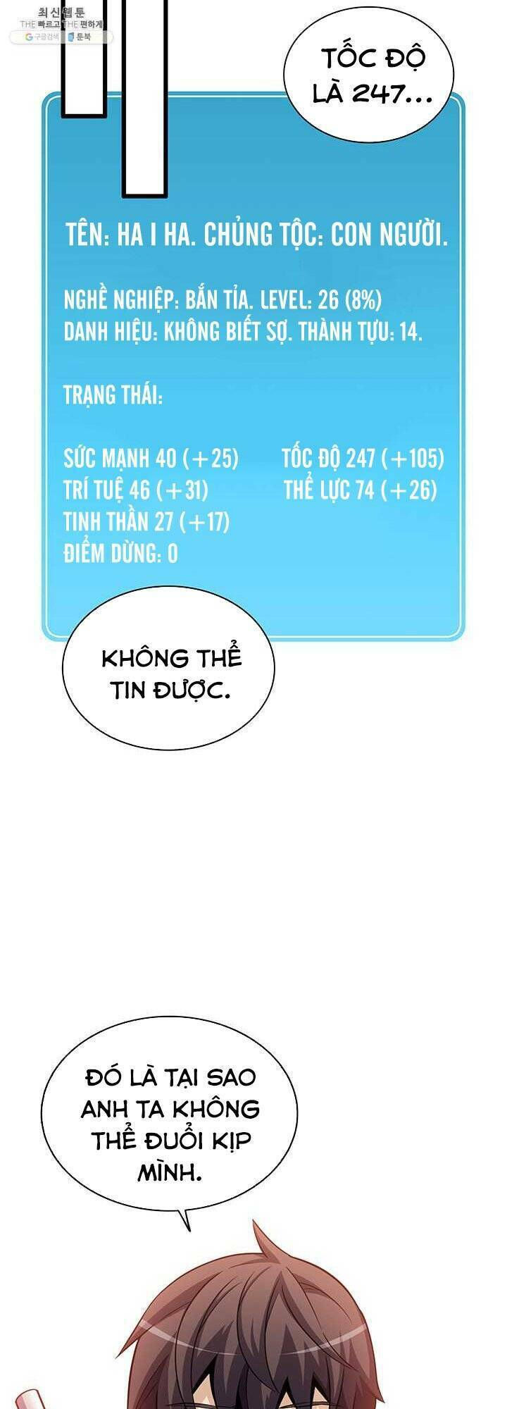 arcane sniper chapter 34 10