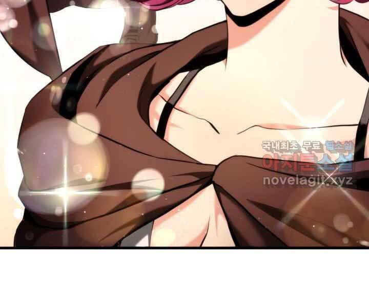 huyền thoại game thủ - tái xuất chapter 71 32