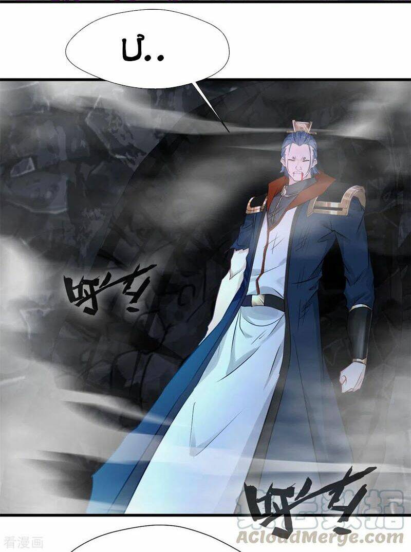 một đời thành tiên chapter 53 19