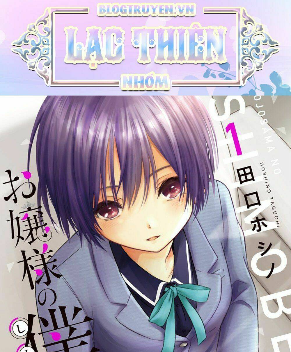 ojousama no shimobe chapter 28.5 1