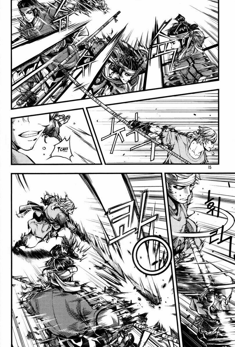 honorable baek dong soo chapter 1 14