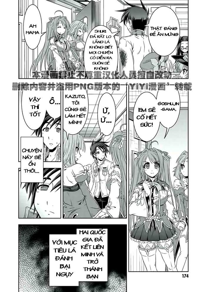shin koihime musou: moeshouden - otome mankan zenseki chapter 19 33